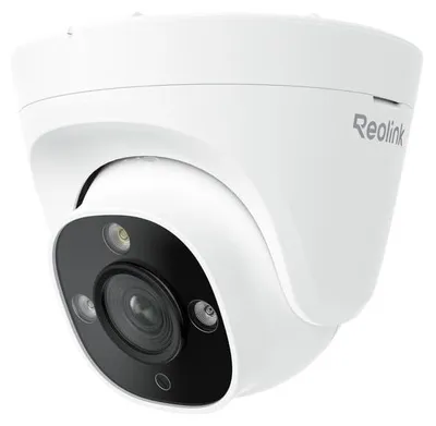 Productafbeelding van reolink RP-PCT8M REOLINK RP-PCT8M Überwachungskamera