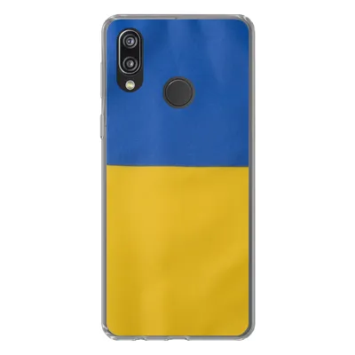 Produktbild von MuchoWow® Handyhülle Schutzhülle Hülle für Huawei P20 Lite (2020) Nahaufnahme der Flagge der Ukraine Silikon Softcase Handy Hülle - Kartenhalter
