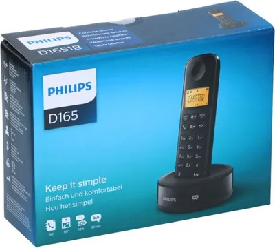 Produktbild von PHILIPS DECT-Telefon D1651B, 1 Mobilteil, schwarz