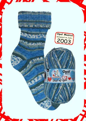 Produktbild von Opal Sockengarn - Meisterwerke Best of Opal - 4-fach Farbe: 1033 Musica