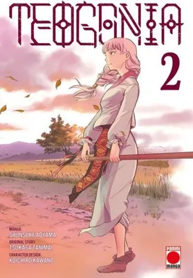 Produktbild von Teogonia Volume 2