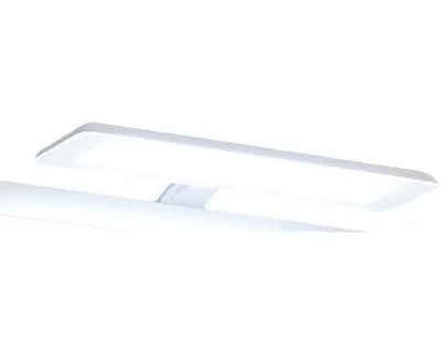 Obrázok produktu pre LED svetlo nad zrkadlo Pelipal Quickset 923 IP20 10 W 435 lm 5700 K biele 980.001113