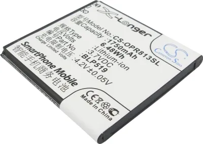 Image de TECHTEK Batterie compatible avec [Oppo] 701T, R813T, R817, R817T, R823, U701, U701T, Ulike remplace BLP519