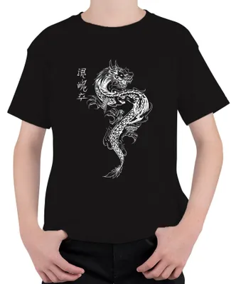 Immagine prodotto di Drago Giapponese Irezumi Drago Orientale Asia Koi Flame Maglietta Unisex per Bambini, Nero, 128