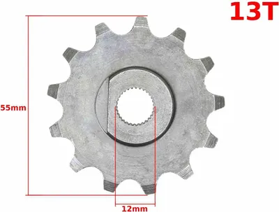 Produktbild von Romet Front Handle 13Z Ml