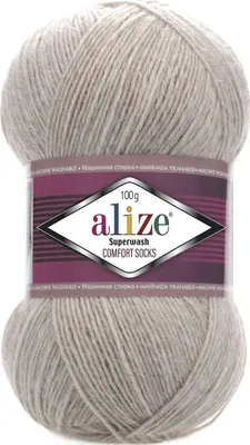 Immagine prodotto di Filato per maglieria Alize Superwash Comfort 152