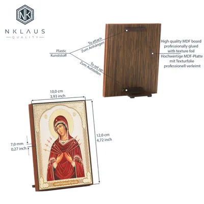 Produktbild von NKlaus Siebenpfeilige Gottesmutter Holz Ikone 10x12cm christlich orthodox, Segen 13911