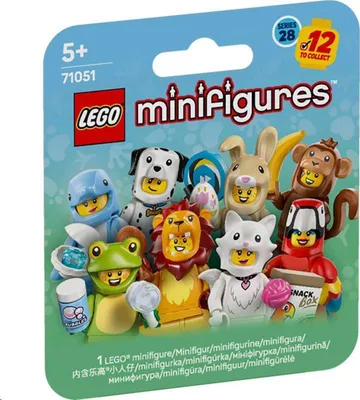 Obrázek produktu pro LEGO Minifigurky Zvířata Série 28 Tajemná krabička 71051