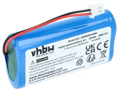 Produktbild von vhbw Akku Ersatz für SurgiTel OM0134, 25458 für Medizintechnik (2600 mAh, 7,4 V, Li-Ion)