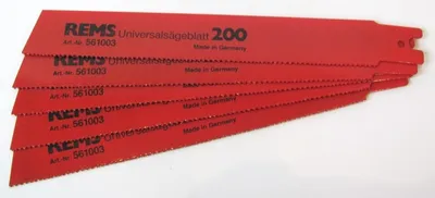 Produktbild von Rems Säbelsägeblätter 5er-Pack 200/1,8-2,5