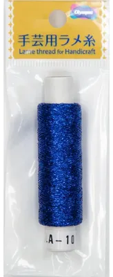 Immagine prodotto di Filo Olympus, ideale per lavori manuali e ricamo, gomitolo, colore LA-10, blu, 50 metri, prodotto in Giappone