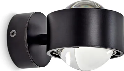 Produktbild von Osacca »Osacca« moderner aus Metall in Schwarz und klaren Glas