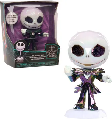 Produktbild von Just Play Nbc Wackelkopf-figur Lila Kinder Lila One Size