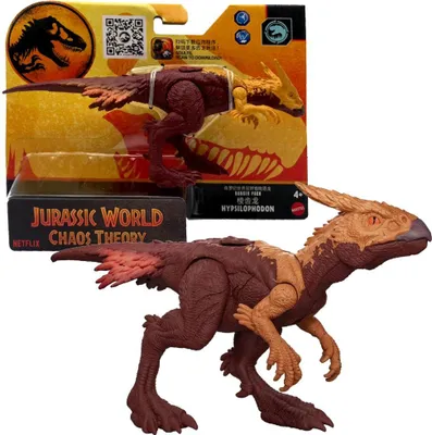 Produktbild von Hypsilophodon | Chaos Theory | Jurassic World JCL47 | Dinosaurier