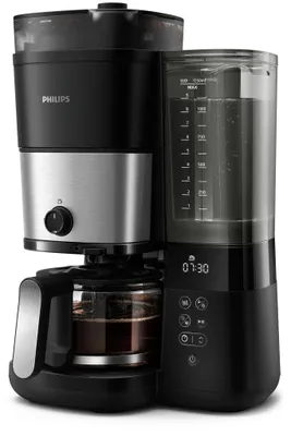 Produktbild von Philips All-in-1 Filter-Kaffeemaschine mit integriertem Mahlwerk, schwarz (HD7900/01)
