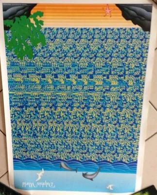 Zdjęcie produktu dla DAUPHIN - Plakat - 62x90 cm