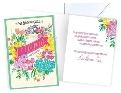 Image de Carte B6 Maman - Kukartka