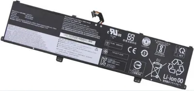Produktbild von Lenovo 5B10X19049, Akku, Lenovo