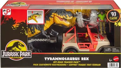 Obrázek produktu pro Jurassic World HXF60, 4 rok/roky, Vícebarevný, Plast