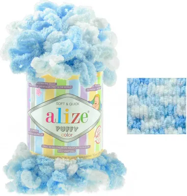 100g Strickgarn ALIZE Puffy Color, 100% Polyester, unterschiedliche Farben