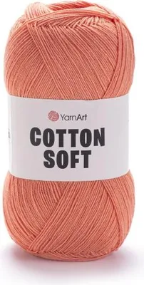 Produktbild von YarnArt Baumwolle Soft Garn 23 Pfirsich, 55% Baumwolle/45%.Polyacryl, 600m/100g