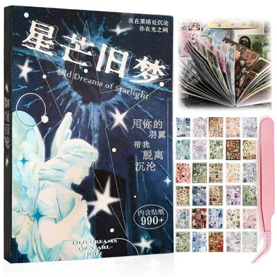 Stickerbuch mit 30 Blatt, über 990 Stickern, ästhetisch, für Scrapbooking