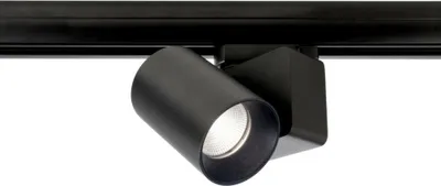 Produktbild von LED 3-Phasen Schienenstrahler Nihal Mini 13,5 W 4000K 35° schwarz dimmbar IP20
