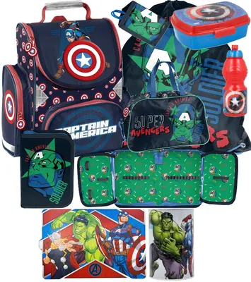 Produktbild von AVENGERS Schulranzen Ergonomisch 9-teilig schulrazen set ranzen rucksack schulrucksack schulranzen CAPTAIN AMERICA MARVEL fur Jungen
