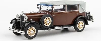 Produktbild von Skoda 860 (1932) - Braun ABREX 1:43
