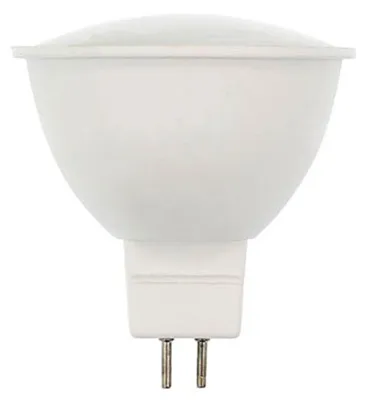 Produktbild von Vito Lighting GU5.3 LED-Spot 7W 513lm 2700K warmweiß