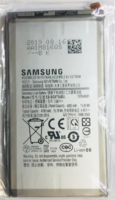 Produktbild von Akku EB-BG975AB Samsung für Galaxy S10+ G975F
