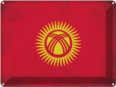 Produktbild von vianmo Blechschild 30x40 cm Kirgisistan Kyrgyzstan Flagge Fahne Wappen