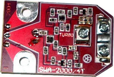 Immagine prodotto di ANT0050 Amplificatore d'antenna SWA 2000