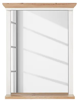Produktbild von home24 Spiegel