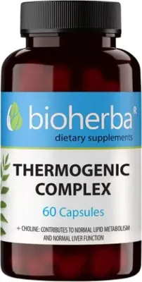 Obrázok produktu pre Termogénny komplex 100 kapsúl