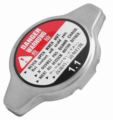 Image de Bouchon de radiateur 19045 PAA A01, pièce de rechange pour Honda Civic (1998-2005)