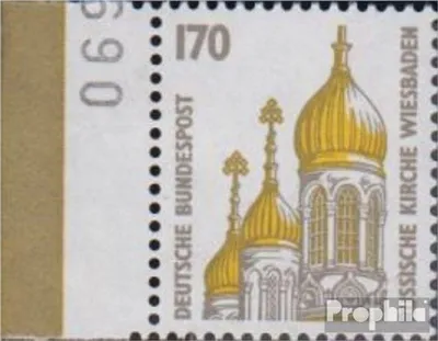Produktbild von Briefmarken BRD (BR.Deutschland) 1991 Mi 1535 Seitenrandstück (kompl.Ausg.) postfrisch Sehenswürdigkeiten