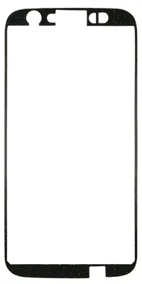 Produktbild von Motorola Moto G Kleber Display
