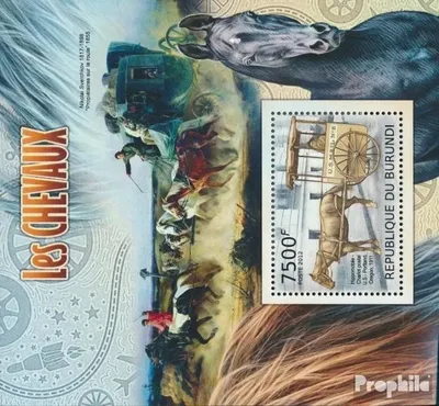 Produktbild von Briefmarken Burundi 2012 Mi Block213 (kompl.Ausg.) postfrisch Kutschen