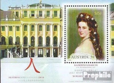Produktbild von Briefmarken Österreich 2010 Mi Block59 (kompl.Ausg.) gestempelt EXPO 2010