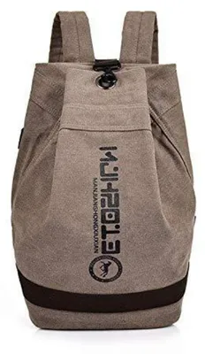 Produktbild von Rucksack Laptop Schulrucksack Leinwand Reise Tagesrucksack 27x22x45cm Braun