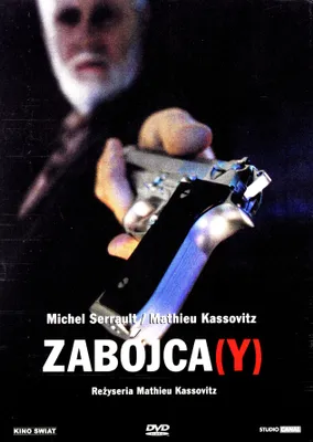 Produktbild von Mörder (nur Originalversion) [DVD]