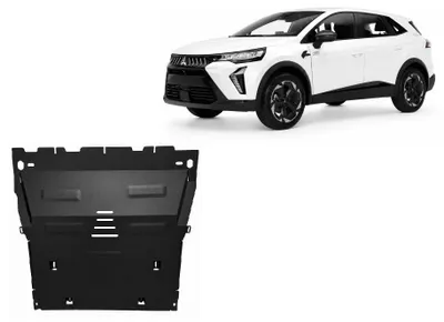 Produktbild von Unterfahrschutz für Motor der Marke Mitsubishi Grandis - 2025 - 2026