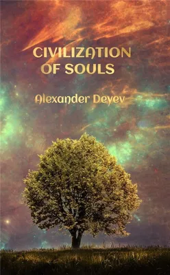 Zdjęcie produktu dla Civilization Of Souls
