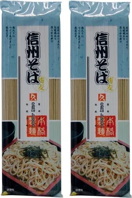 Produktbild von Doppelpack KUBOTA Noodles mit Buchweizen (2x 250g) | Shinshu Soba Nudeln | Product of Japan