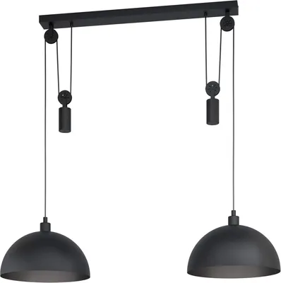 Zdjęcie produktu dla Lampa wisząca WINKWORTH 1 43436 Eglo