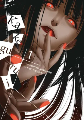 Obrázok produktu pre Komiksová kniha o patologických hráčoch