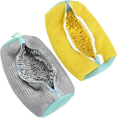 Obrázok produktu pre Pracie vrecúško na topánky 39x19 cm, 2 kusy, žltá a sivá, na pranie v práčke
