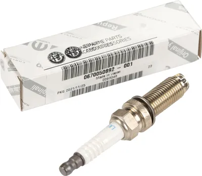Produktbild von Zündkerze original OE(670050892) 670050892