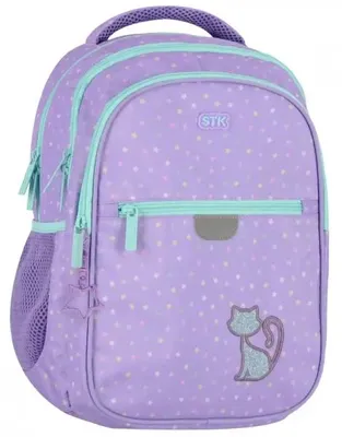 Productafbeelding van Schooltas Glitter Kat Starpak 576219